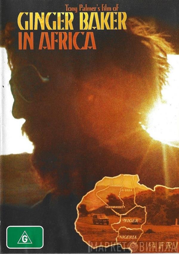 Ginger Baker  - In Africa