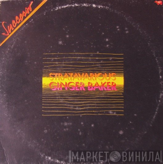 Ginger Baker  - Stratavarious