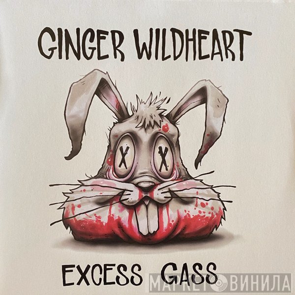 Ginger  - Excess GASS
