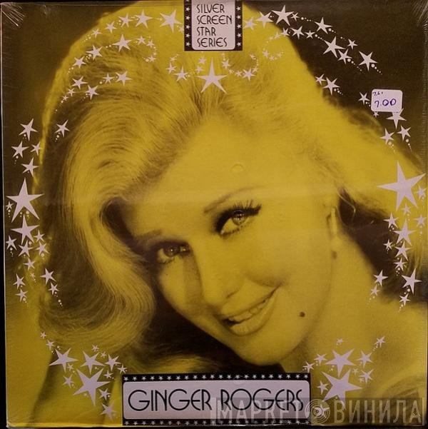 Ginger Rogers - Silver Screen Star Series