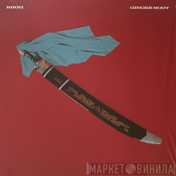 Ginger Root  - Rikki