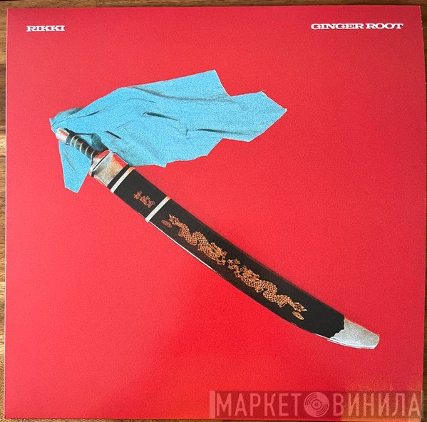 Ginger Root  - Rikki