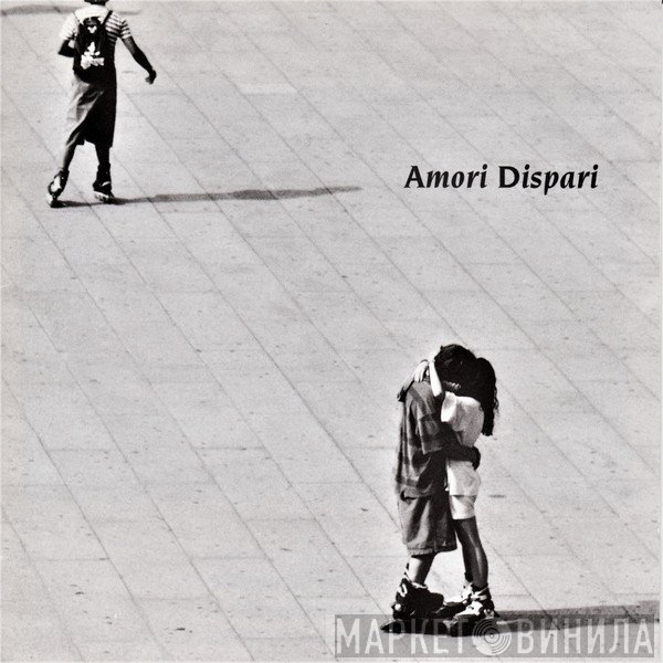 Gino Paoli - Amori Dispari
