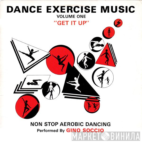 Gino Soccio  - Dance Exercise Music Vol. One