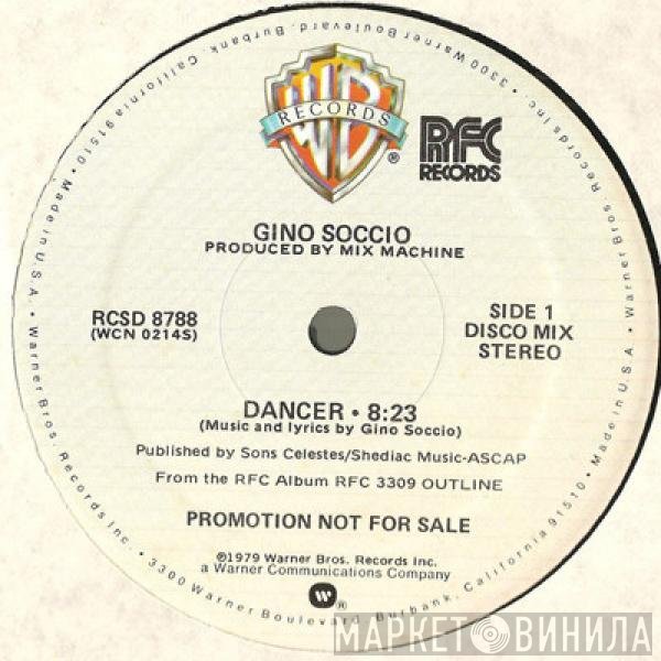 Gino Soccio  - Dancer
