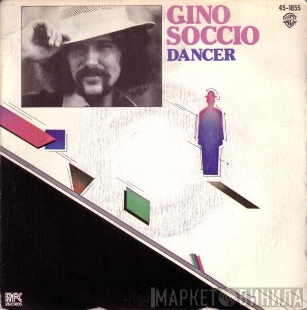 Gino Soccio  - Dancer