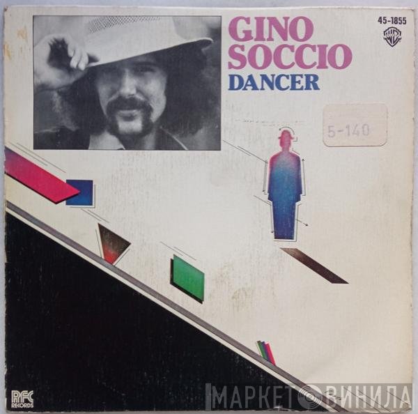 Gino Soccio  - Dancer