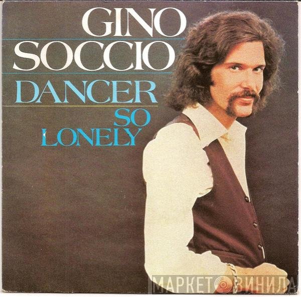Gino Soccio  - Dancer
