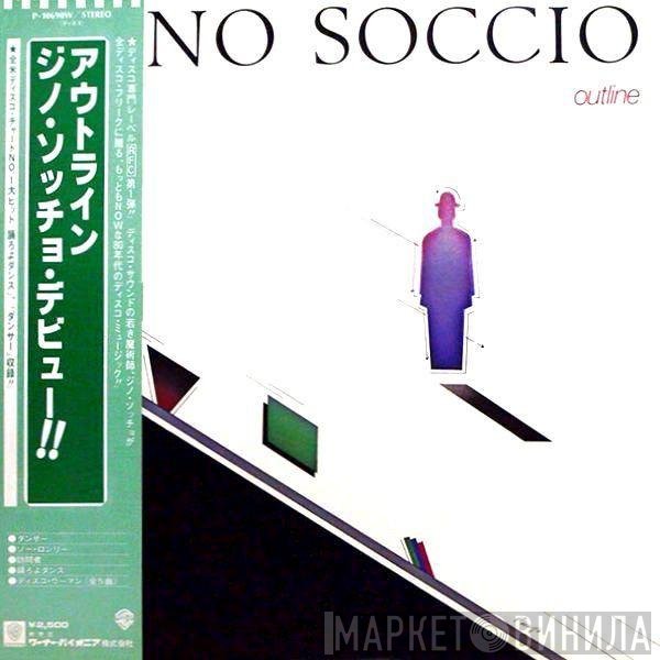Gino Soccio  - Outline