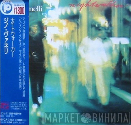 Gino Vannelli  - Nightwalker