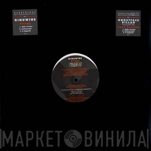 Ginuwine, Ghostface Killah, Ruff Endz - Stingy / Love Session