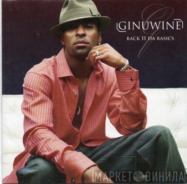 Ginuwine  - Back II Da Basics
