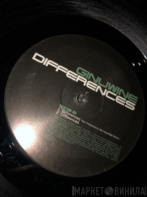 Ginuwine  - Differences