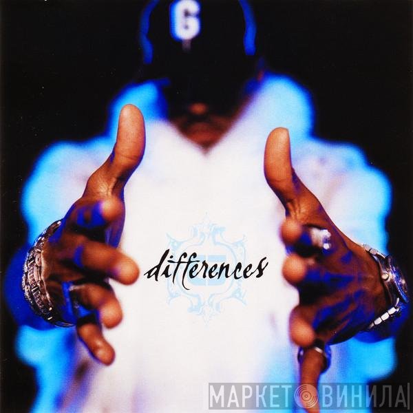 Ginuwine  - Differences