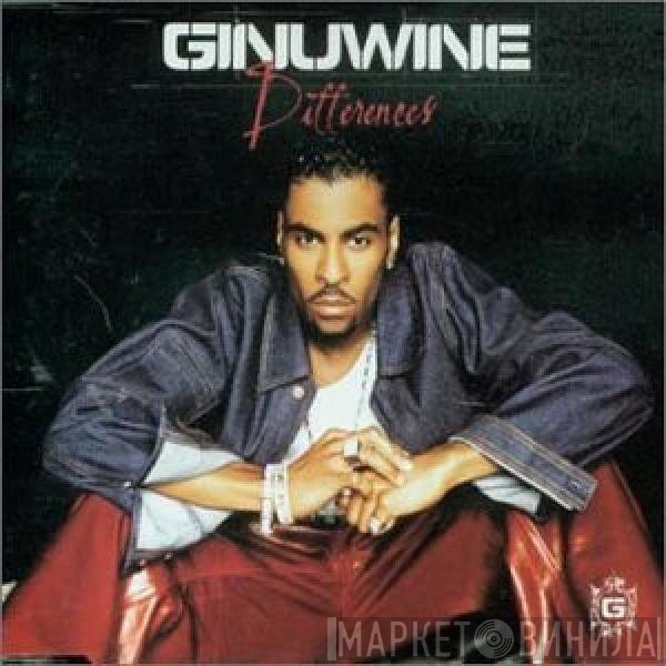 Ginuwine  - Differences