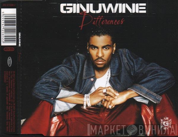 Ginuwine  - Differences