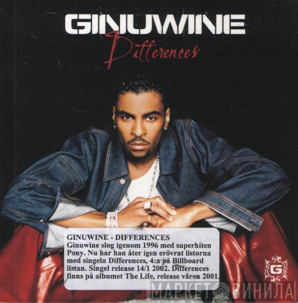 Ginuwine  - Differences