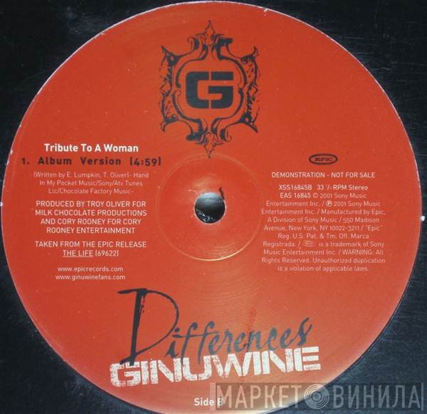 Ginuwine - Differences