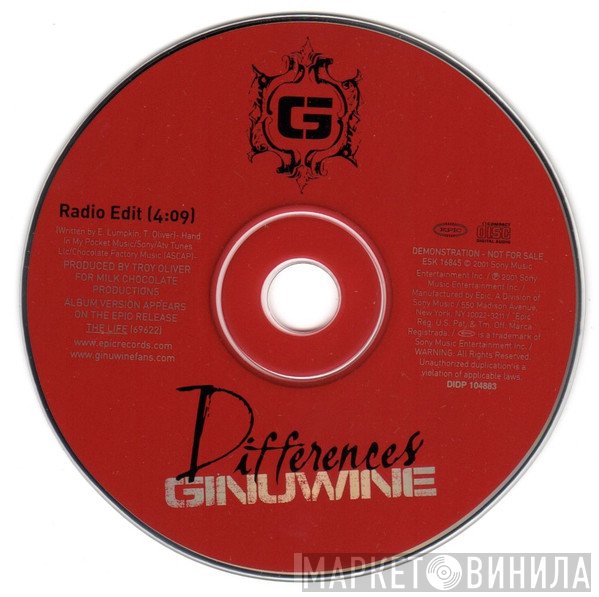 Ginuwine  - Differences