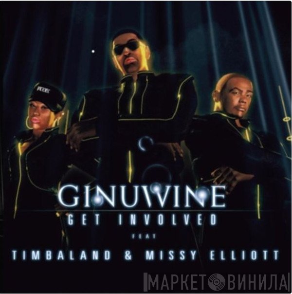 Ginuwine Feat Timbaland & Missy Elliott  - Get Involved