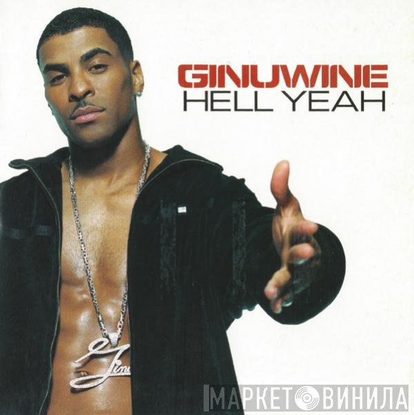 Ginuwine  - Hell Yeah