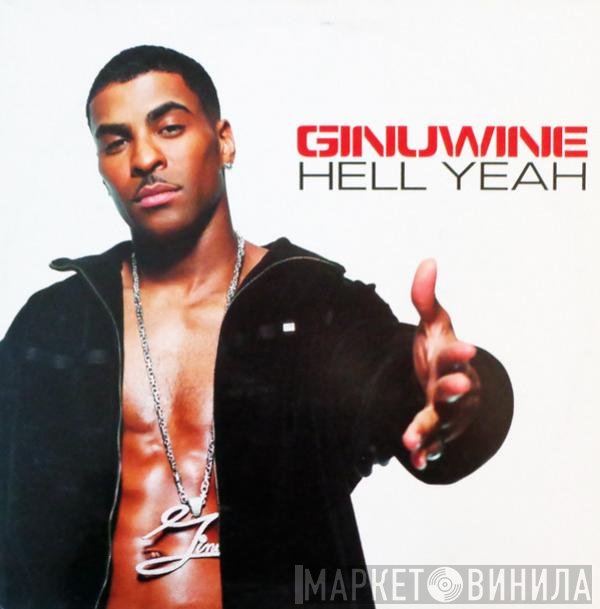 Ginuwine  - Hell Yeah
