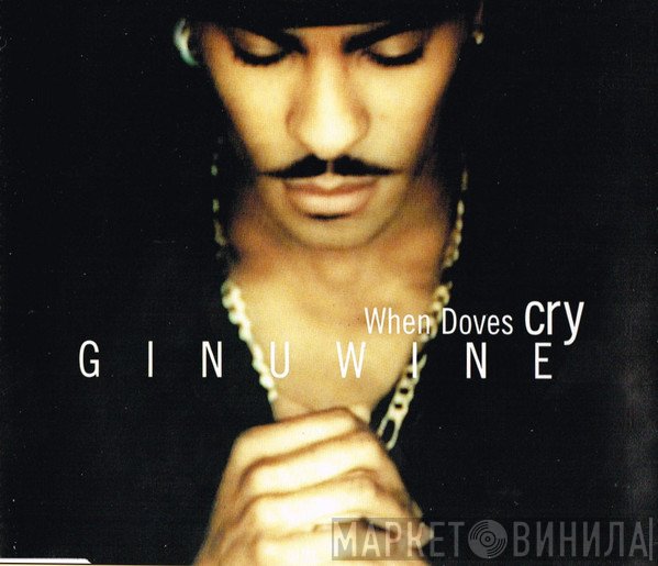 Ginuwine - When Doves Cry
