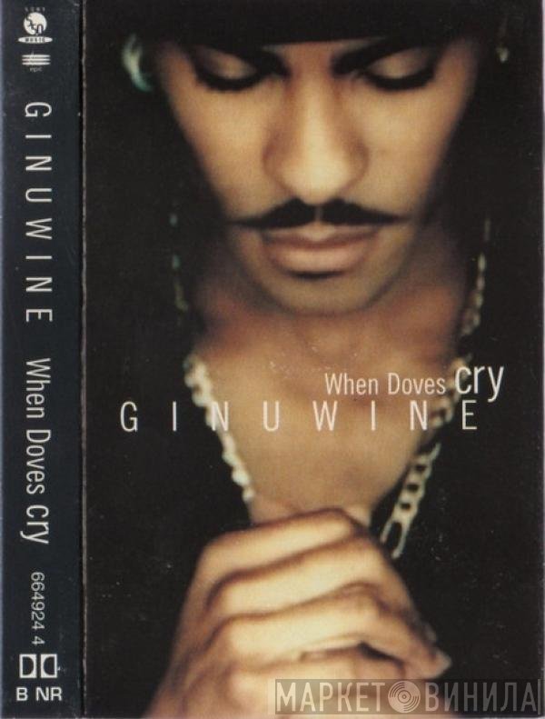 Ginuwine - When Doves Cry
