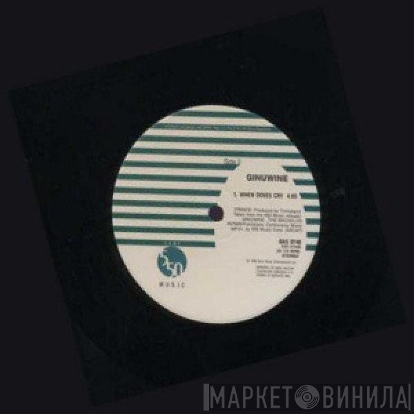 Ginuwine  - When Doves Cry
