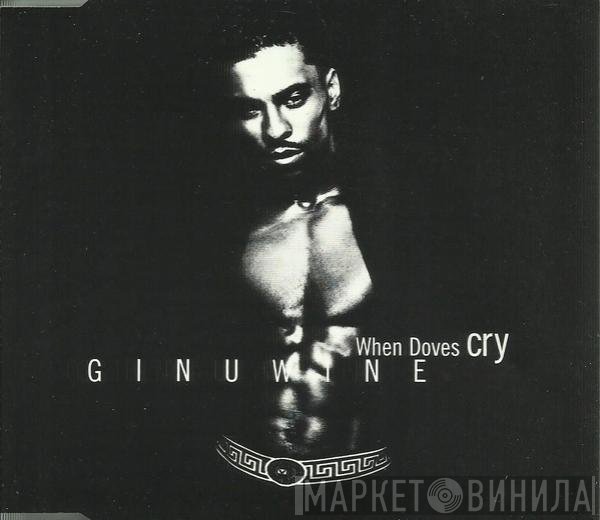 Ginuwine - When Doves Cry