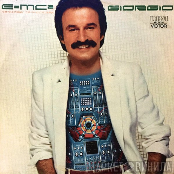 Giorgio Moroder  - E=MC²