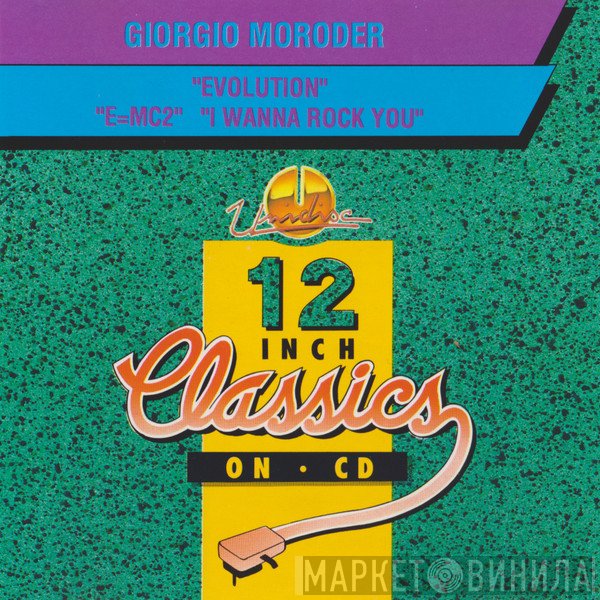 Giorgio Moroder - Evolution / E=MC² / I Wanna Rock You