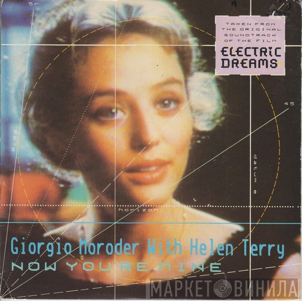 Giorgio Moroder, Helen Terry - Now You're Mine
