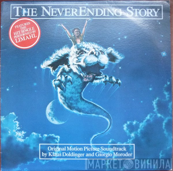 Giorgio Moroder, Klaus Doldinger - The NeverEnding Story