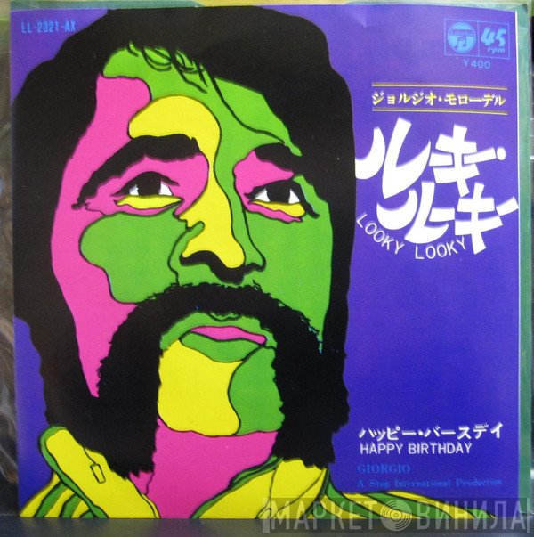 Giorgio Moroder  - Looky, Looky