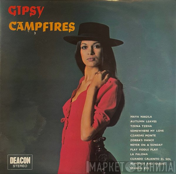  - Gipsy Campfires