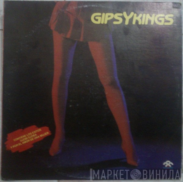 Gipsy Kings  - Alegria