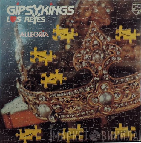 Gipsy Kings  - Allegria