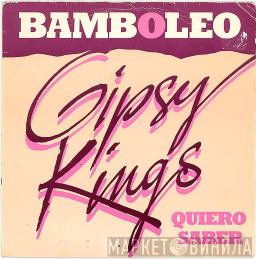 Gipsy Kings  - Bamboleo