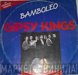 Gipsy Kings  - Bamboleo