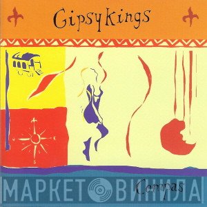 Gipsy Kings  - Compas