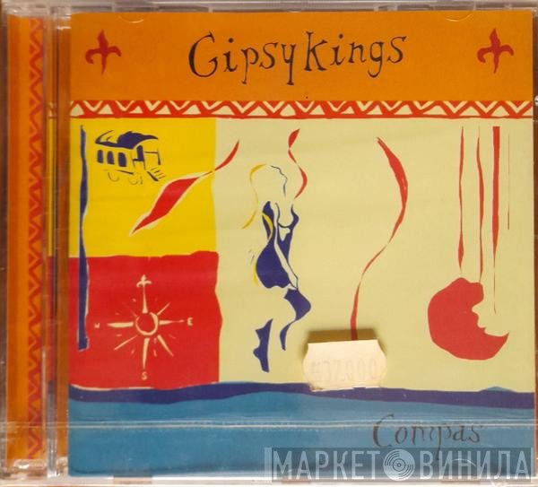 Gipsy Kings  - Compas