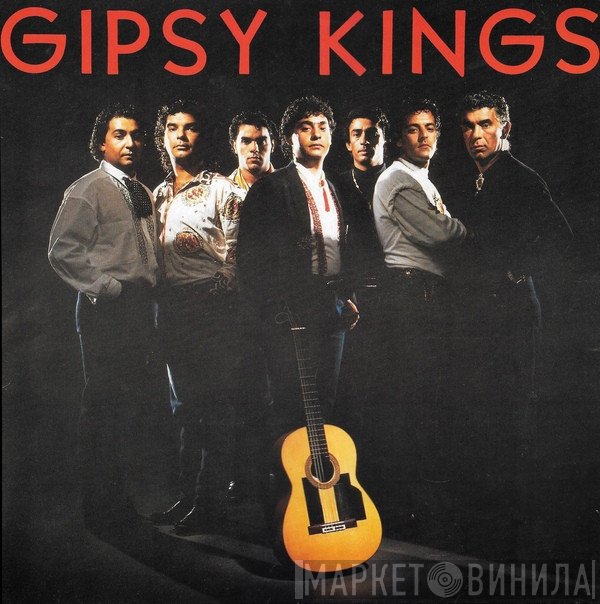 Gipsy Kings - Gipsy Kings