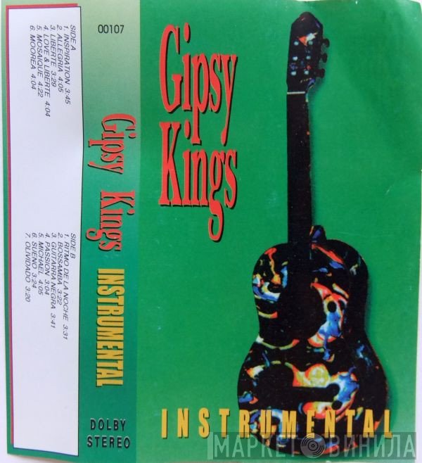 Gipsy Kings  - Instrumental