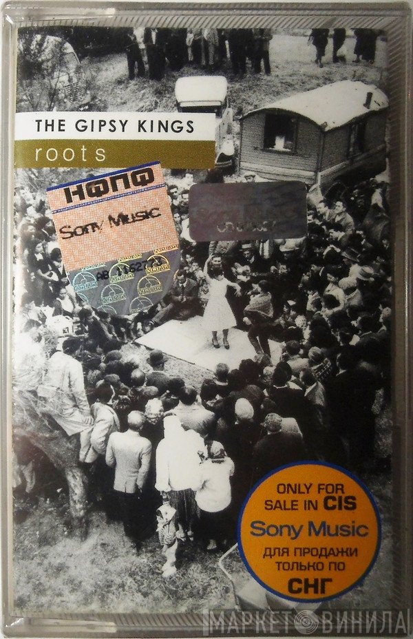 Gipsy Kings  - Roots