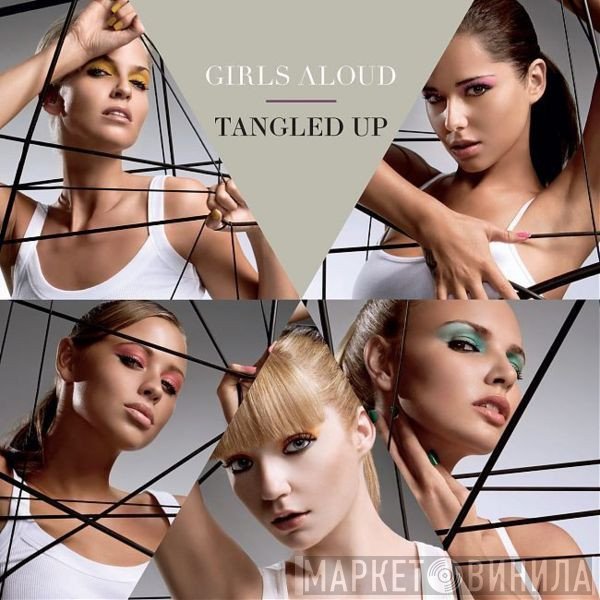 Girls Aloud  - Tangled Up