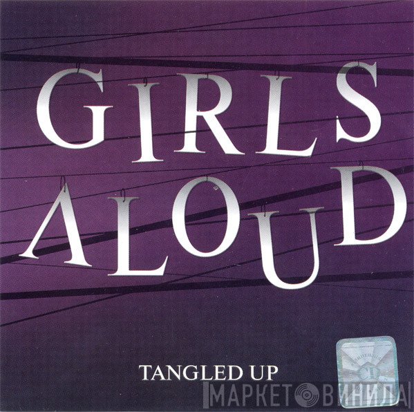 Girls Aloud  - Tangled Up