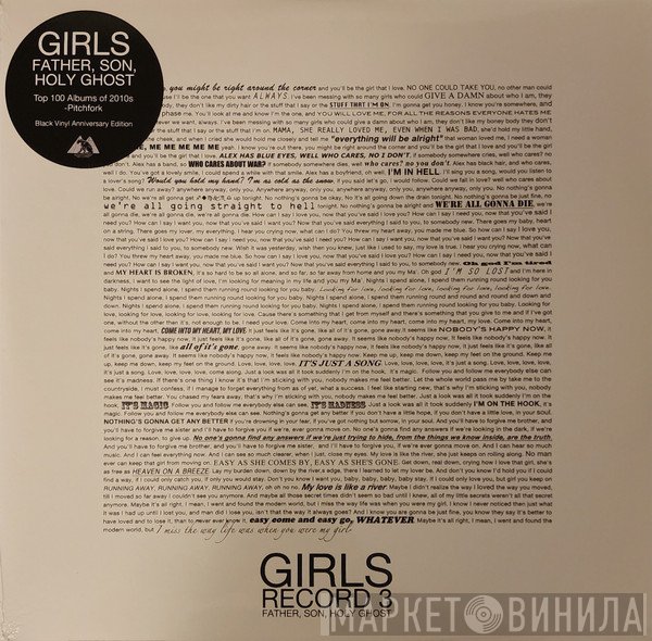 Girls  - Father, Son, Holy Ghost