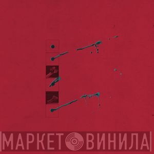Girls Names - Arms Around A Vision