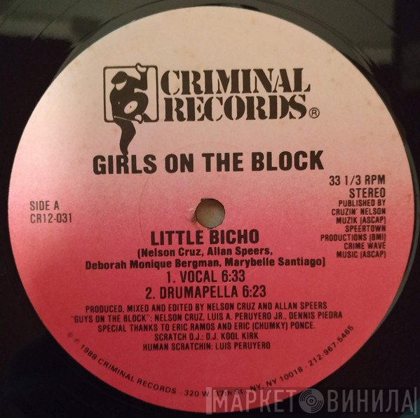 Girls On The Block - Little Bicho